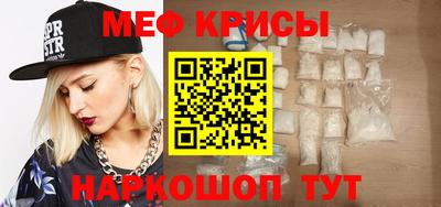 круглые Кулебаки