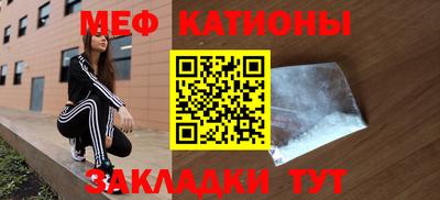 круглые Кулебаки