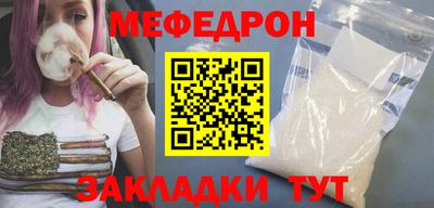круглые Кулебаки