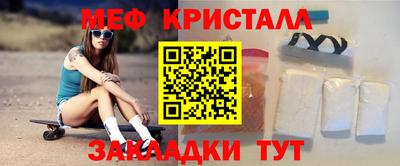 альфа пвп Кумертау