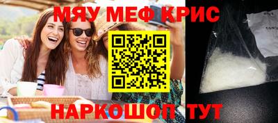 круглые Кулебаки