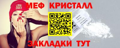 apvp Кунгур