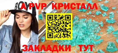 круглые Кулебаки