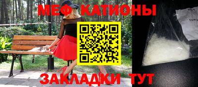 круглые Кулебаки