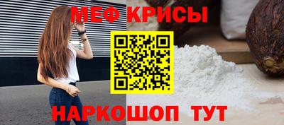 круглые Кулебаки