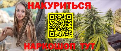 apvp Кунгур
