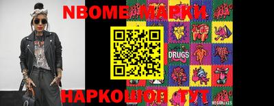 apvp Кунгур