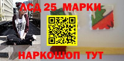 альфа пвп Кумертау