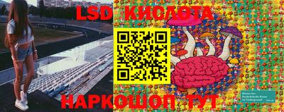 альфа пвп Кумертау