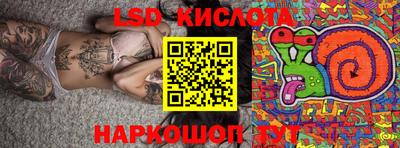круглые Кулебаки