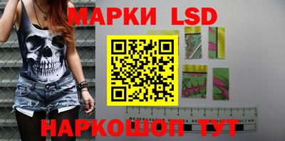 круглые Кулебаки