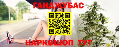 круглые Кулебаки