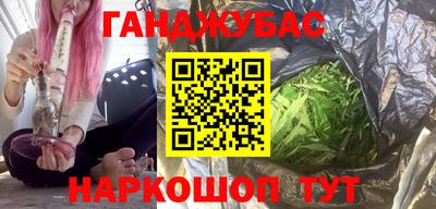 альфа пвп Кумертау