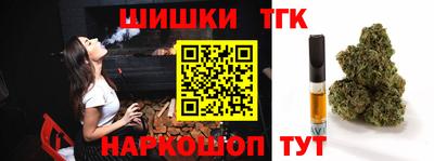 apvp Кунгур
