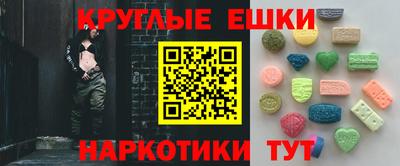 альфа пвп Кумертау