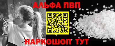 круглые Кулебаки