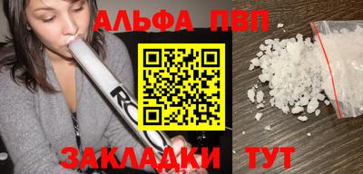 круглые Кулебаки
