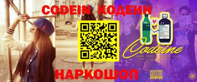 круглые Кулебаки
