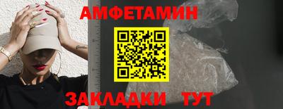 круглые Кулебаки