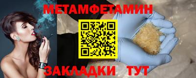 круглые Кулебаки