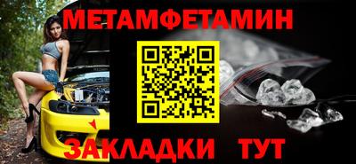 apvp Кунгур