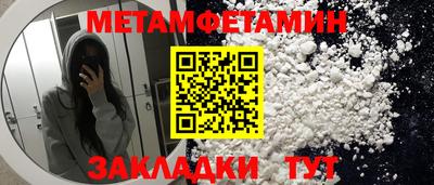 apvp Кунгур