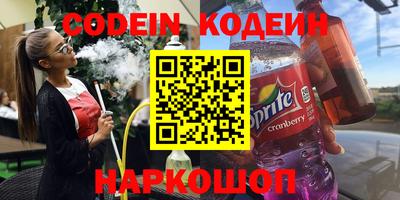 apvp Кунгур