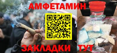 круглые Кулебаки