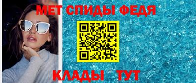 apvp Кунгур