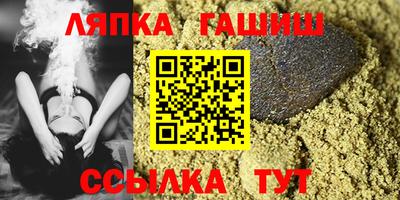 apvp Кунгур