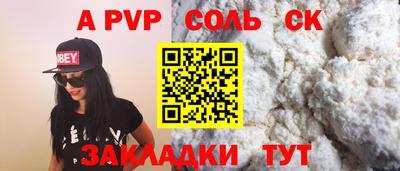 круглые Кулебаки