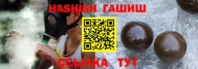 круглые Кулебаки