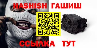 apvp Кунгур
