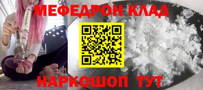 apvp Кунгур