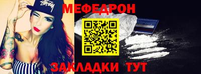 apvp Кунгур