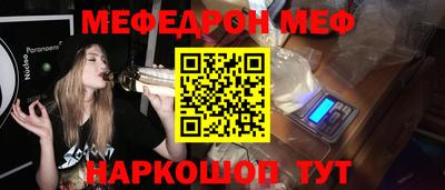 apvp Кунгур