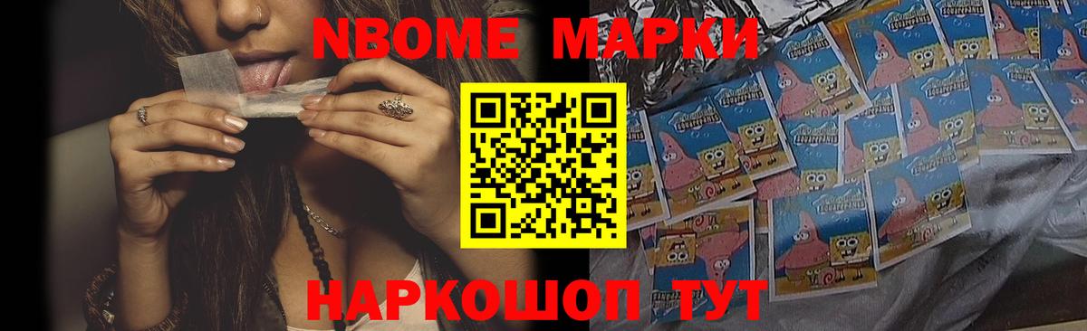 Лсд 25 экстази ecstasy  LSD-25 экстази ecstasy  Зеленогорск  Вход с VPN 